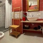 Σπίτι διακοπών Basso Special *